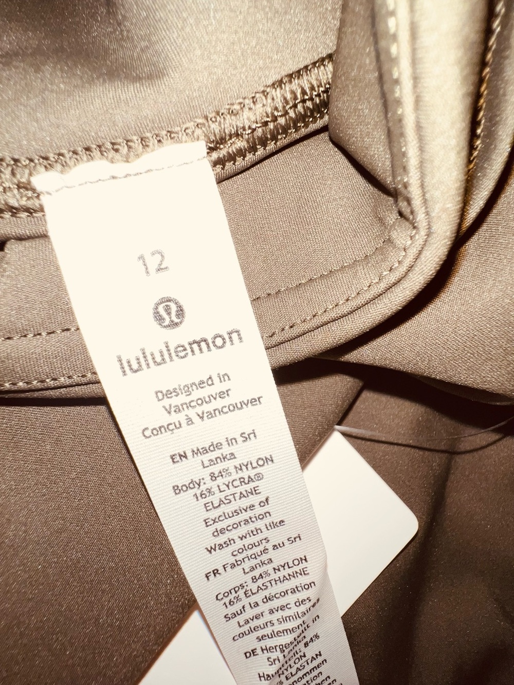 Lululemon Fast & Free Tight II 25” Dark Olive DKOV Size 12 NWT - Picture 15 of 15